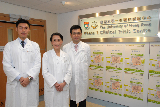 (From left to right) Dr Tommy Cheung Tsang, Clinical Assistant Professor, Department of Medicine, Deputy Medical Director, HKU Phase 1 Clinical Trials Centre, Li Ka Shing Faculty of Medicine, HKU; Professor Karen Lam Siu-ling,Rosie T T Young Professor in Endocrinology and Metabolism, Chair Professor and Head, Department of Medicine ,Chairman of HKU Clinical Trials Centre of Li Ka Shing Faculty of Medicine, HKU; Professor Yuen Man-fung, Li Shu Fan Medical Foundation Professor in Medicine, Chair Professor of Gastroenterology and Hepatology, Department of Medicine of Li Ka Shing Faculty of Medicine, HKU.